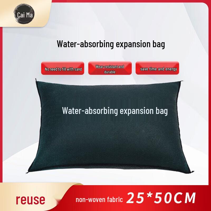 Absorbent Flood Barrier Sandbag