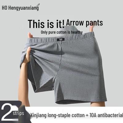 Onderbroek – Boxershorts