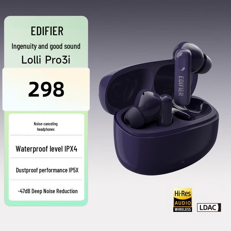 Edifier Lolli Pro 3i Active Noise Cancelling Bluetooth Earbuds