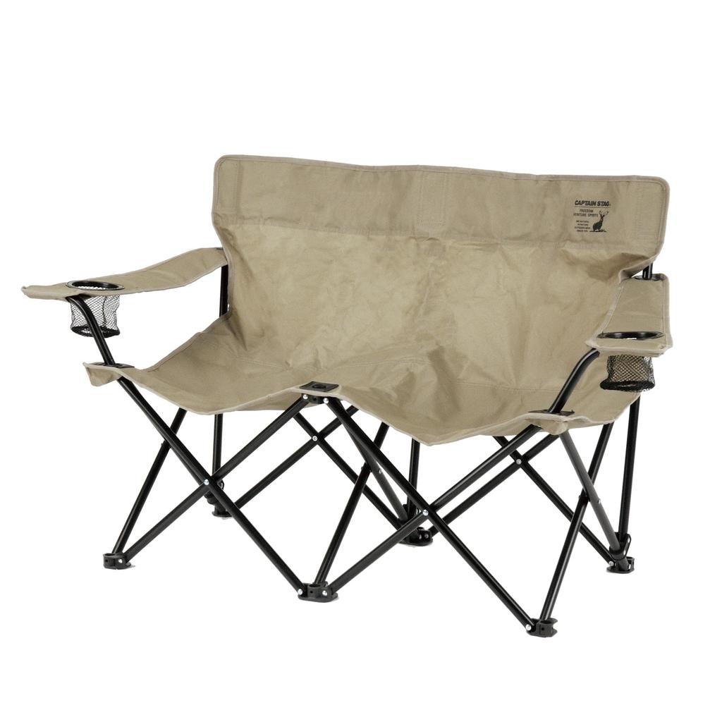 Captain Stag (CAPTAIN STAG) Outdoor Chair/Bench with Drink Holder and Storage Bag, CS Charmant, Khaki, UC-1878
