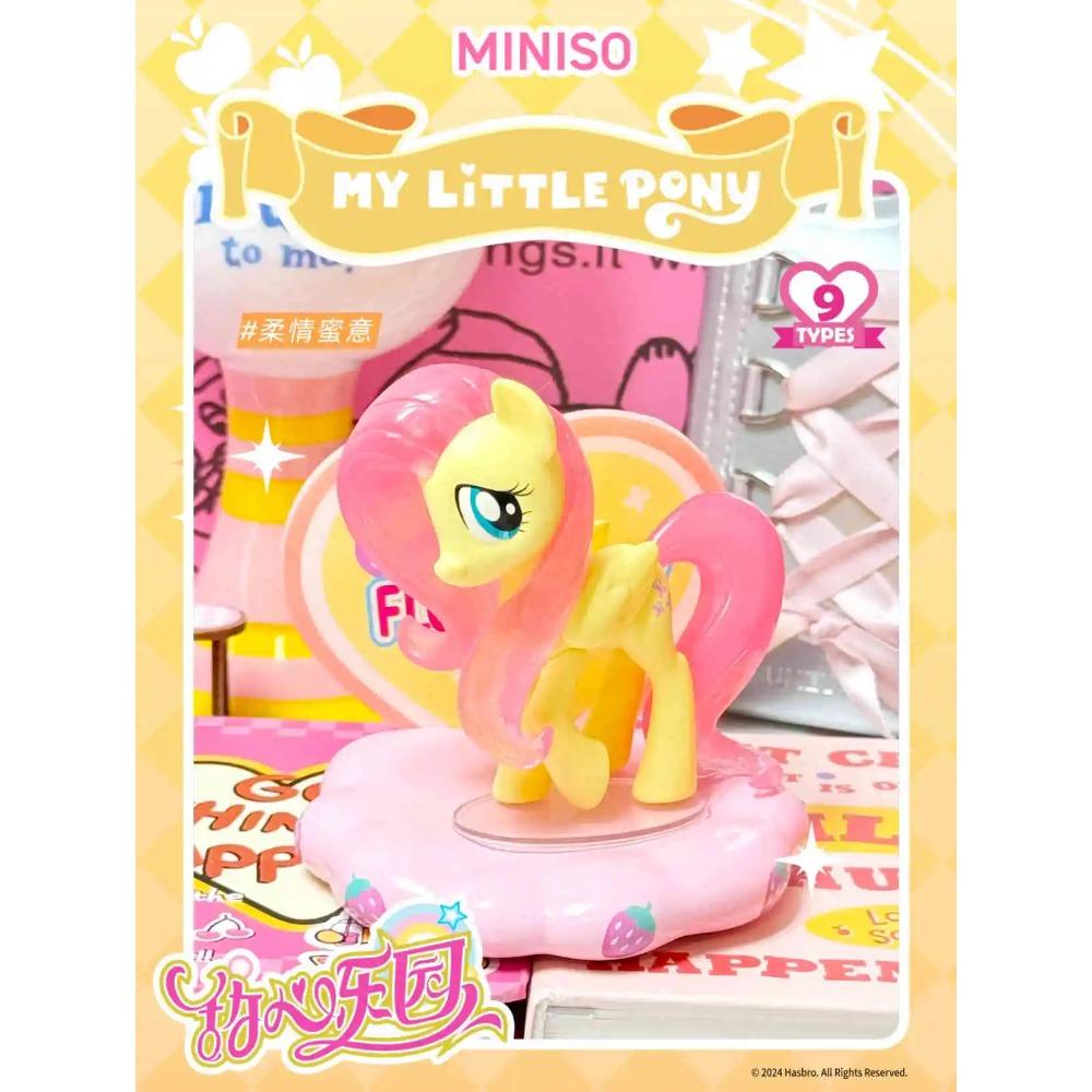 MINISO Little Pony Sweetheart Paradise Serie Blind Box Spielzeug Pinkie Pie Rarity Applejack Fluttershy Modell Überraschungsgeschenk