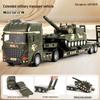 Large Flatbed Transport Truck Semi-Trailer Dolly Toy: Children's Inertial Car, Engineering Excavator, Military Vehicle.