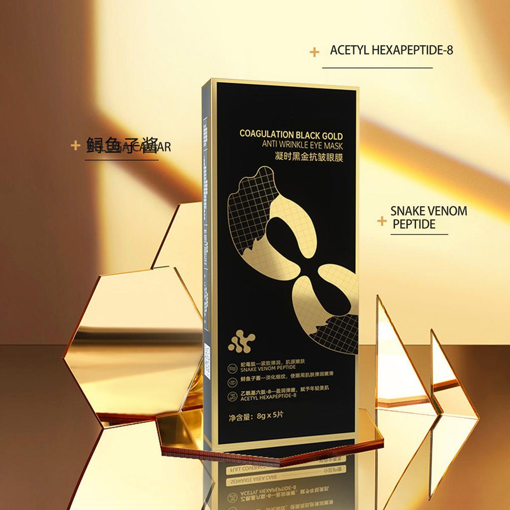 Eye Mask For Dark Circles PuffinessAnti-AgingAnti-Wrinkle With Hyaluronic And CollagenEye Care Eye Patches For All Skin Types 30ml