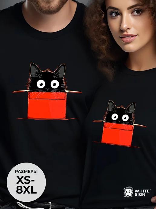 Oversized T-shirt with fun  Cat in a Box  print 4XL