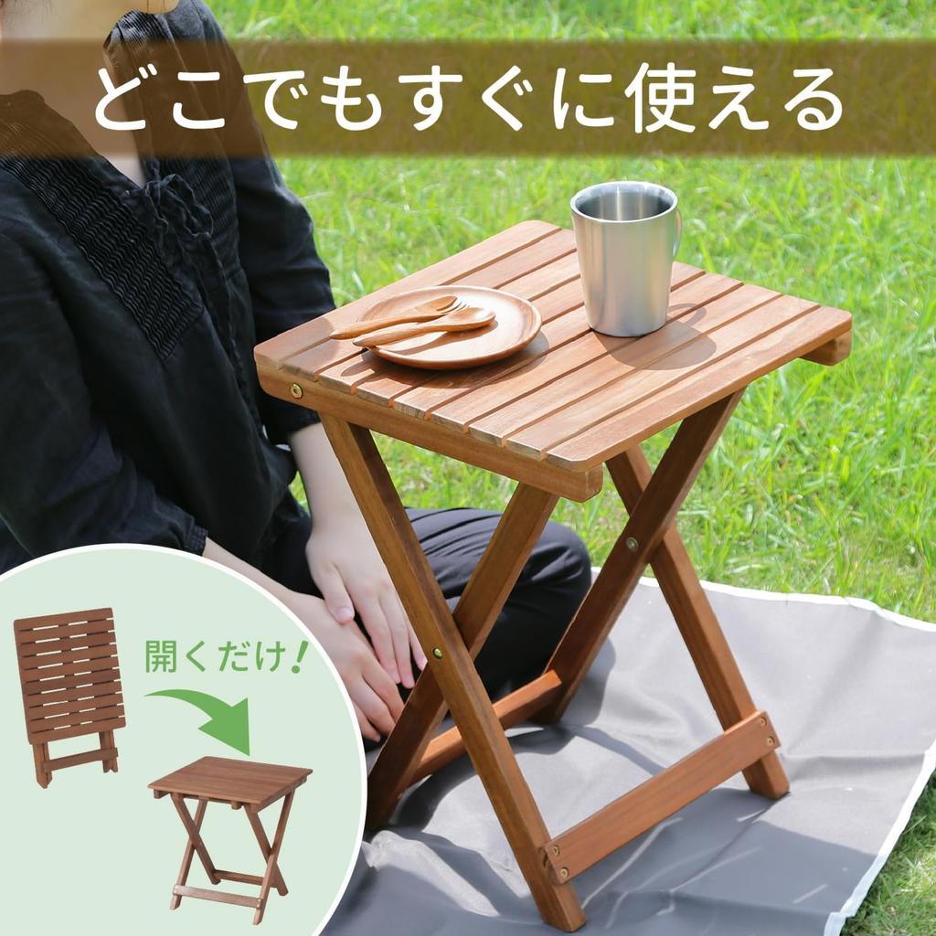 Fuji Boeki Side Table, Garden Table, 35cm Wide x 35cm Deep x 44cm High, Natural Wood, Outdoor, Foldable, 79499