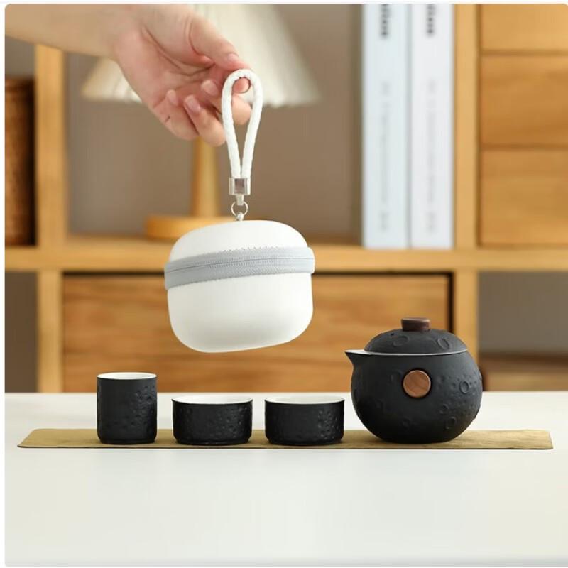 Haolaibao Travel Tea Set