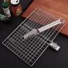 ZISIZ Detachable Handle BBQ Grill Net Set