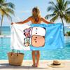 Bubu Dudu Fashion Beach Towel: Ideal for Summer Adventures Soft, Absorbent and Quick Drying Suitable for Swimming and Bathing