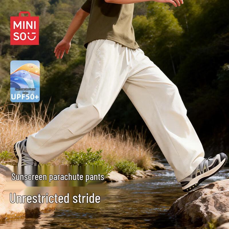 Men s Quick-Dry UPF50 Outdoor Straight-Leg Utility Pants 2XL