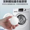 Magic Anti-Entangle Laundry Dryer Ball - Super Large Cleaning Ball with Bumps To Speed Up Drying