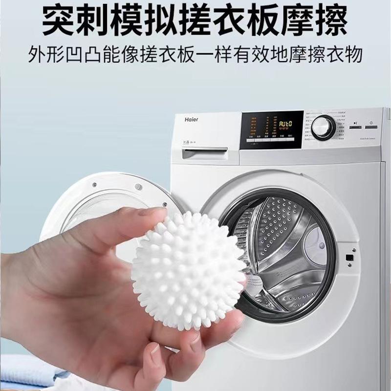 Magic Anti-Entangle Laundry Dryer Ball - Super Large Cleaning Ball with Bumps To Speed Up Drying