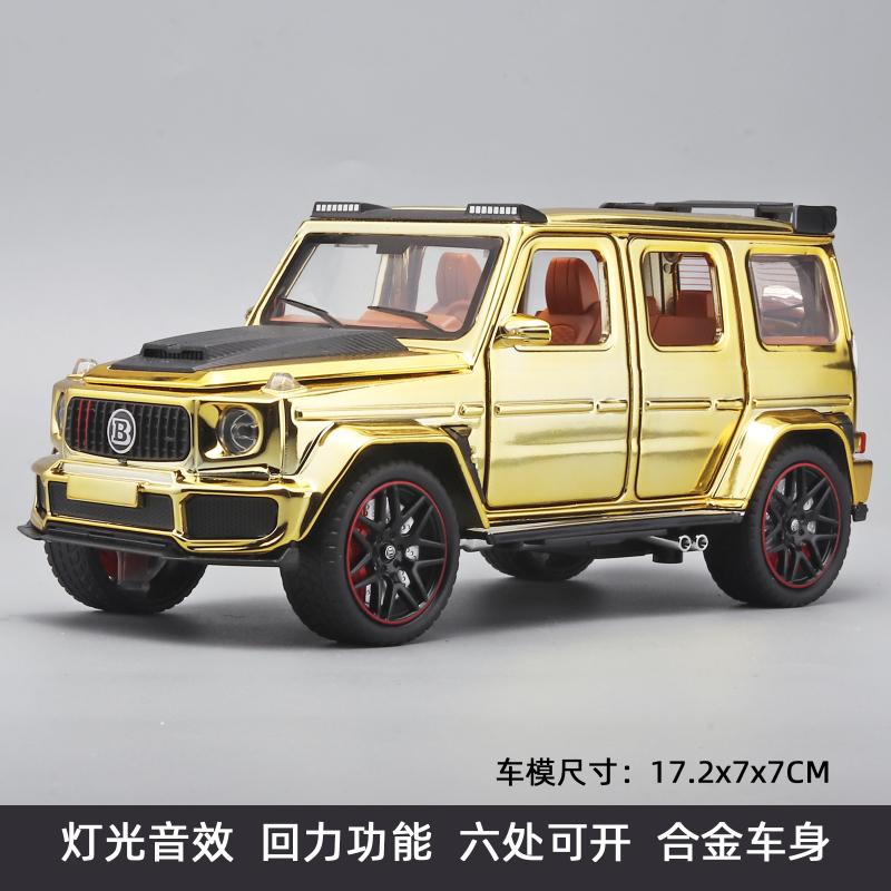 1:32 Mercedes Benz G500 G800 Geländewagen Legierung Metall Druckguss Modellauto Jungen Hohe Simulation Miniatur Weihnachtsgeschenk Spielzeug