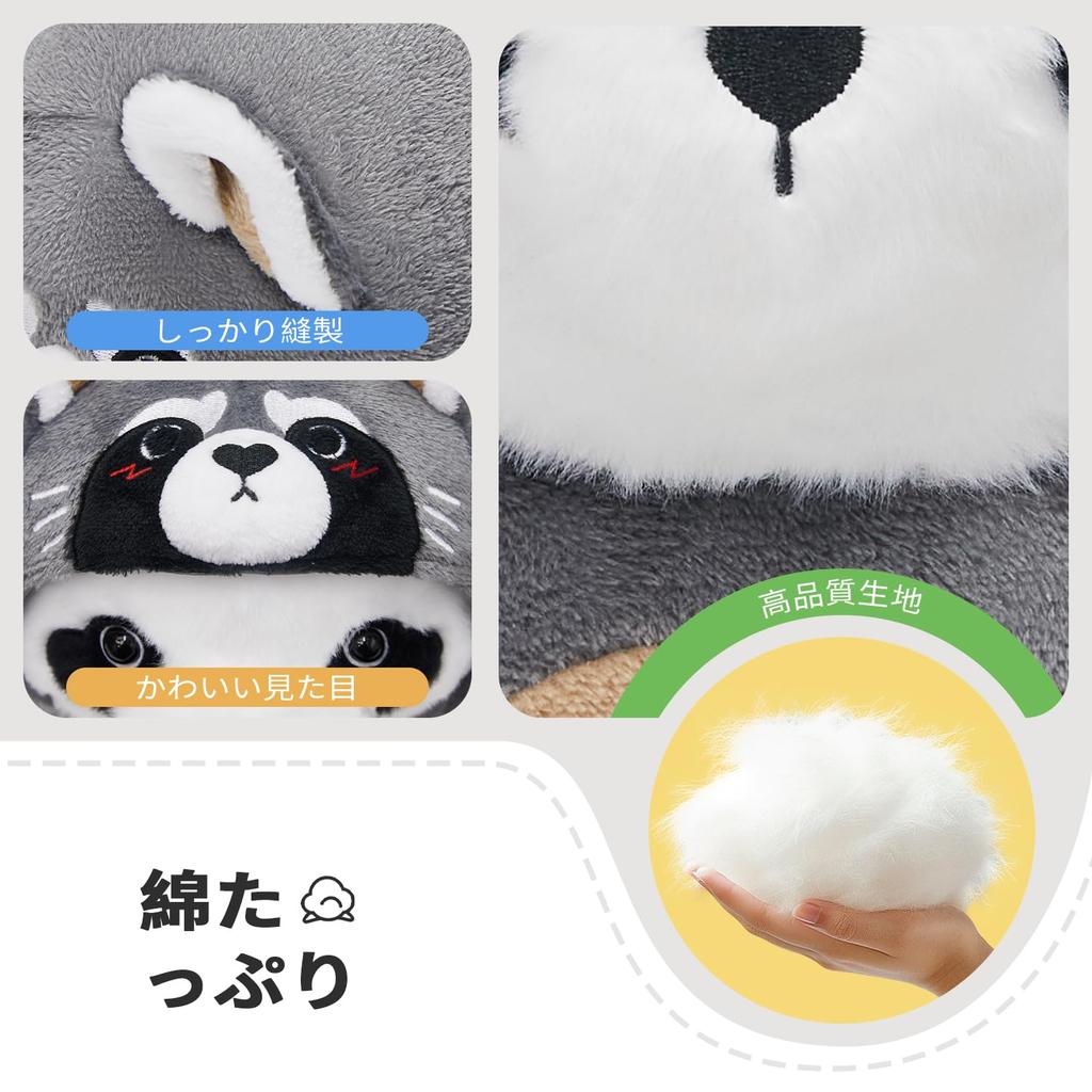 OLAOLA Plush Animal Panda Body Cute Toy Doll Approximately 35cm Soft and Perfect for Sleeping Soothing and Perfect As a or Christmas Gift Pillow,