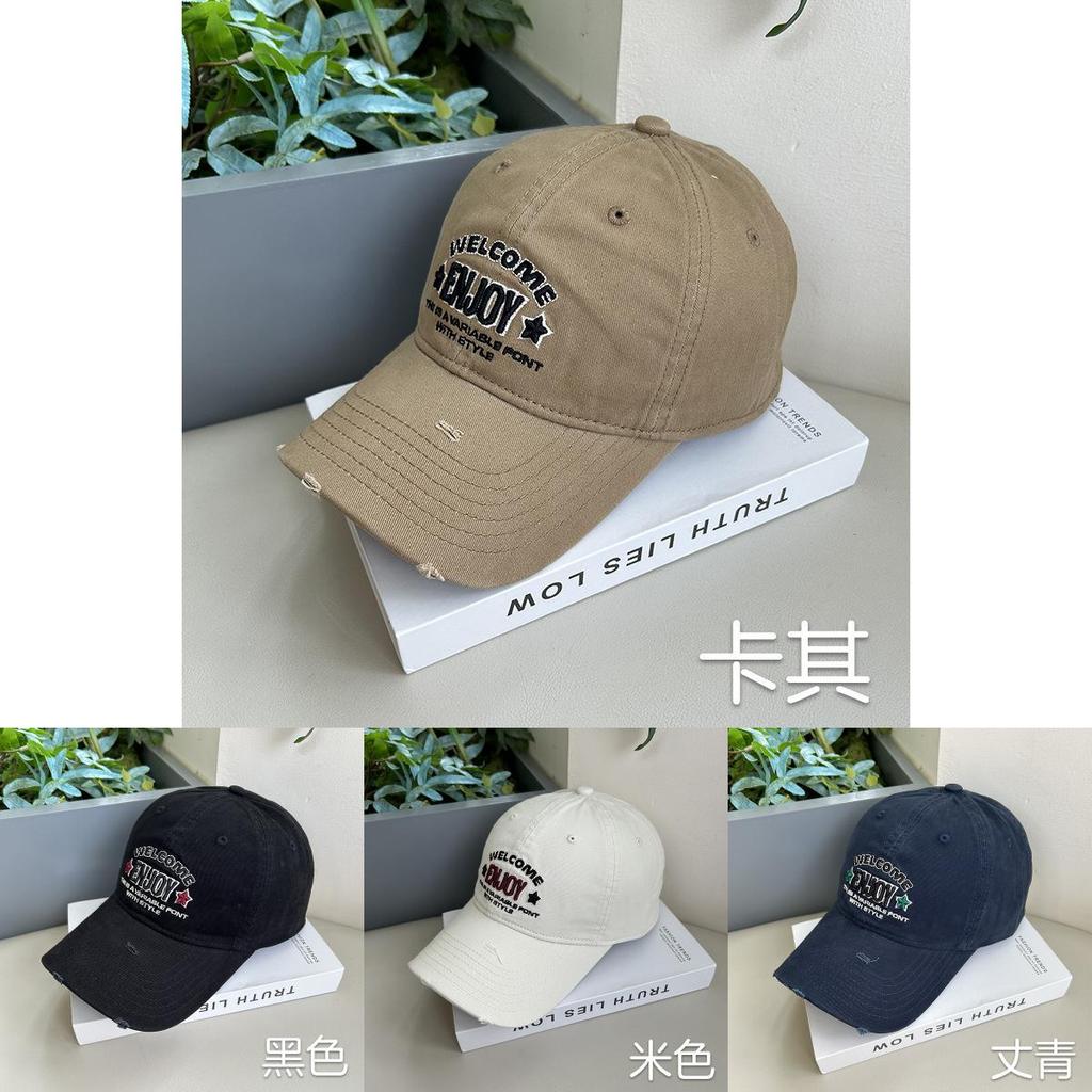Enjoy Embroidered Baseball Cap With Sun Protection For Casual Wear