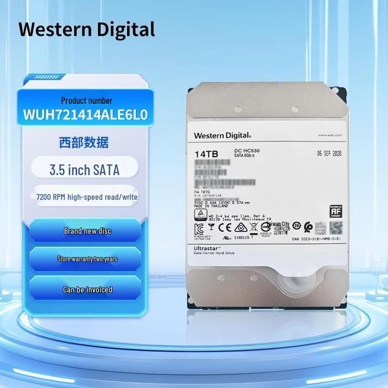 Western Digital 14TB Enterprise SATA 3.5-inch HDD