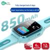 Suoai A98 Kids 4G GPS Smartwatch (CN Version)