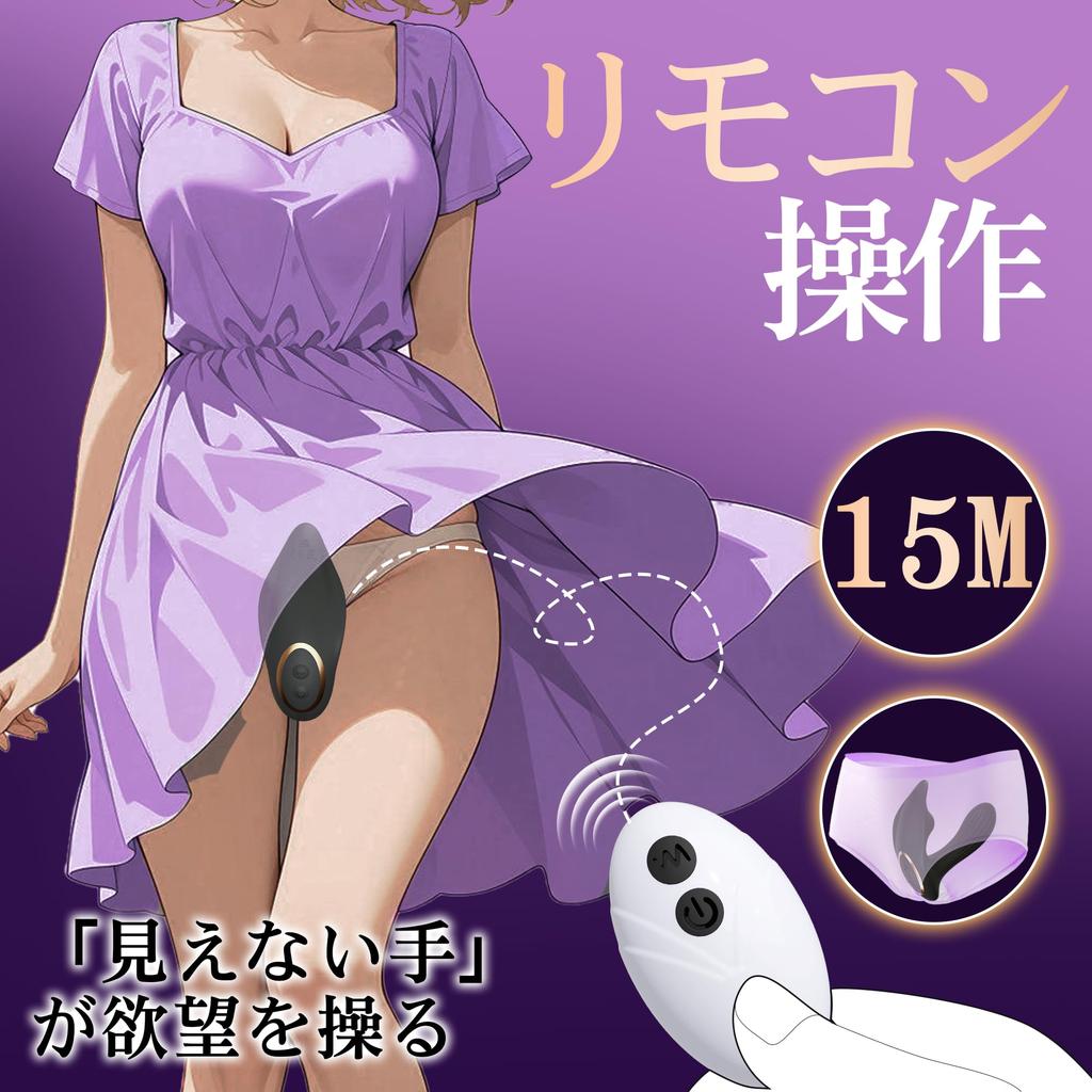 Swirling Xaxaland Vibrator for Cum Remote Adult Popular Dildo for Popular Ranking Types of Rotation X 10 Types of Suction Remote Control Adult Adult