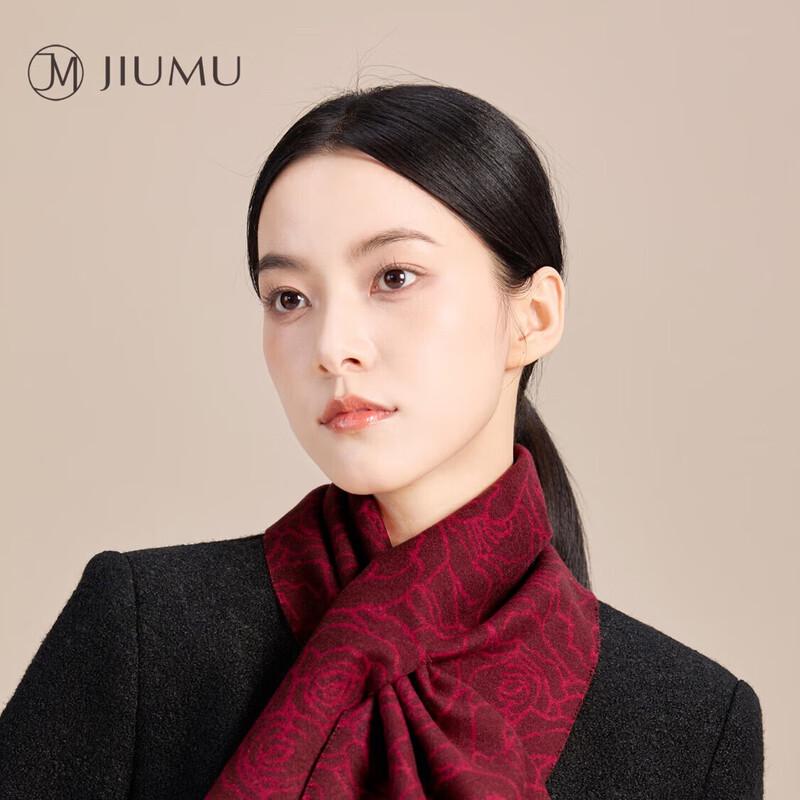

JIUMU Women s 100% Mulberry Silk Scarf One Size