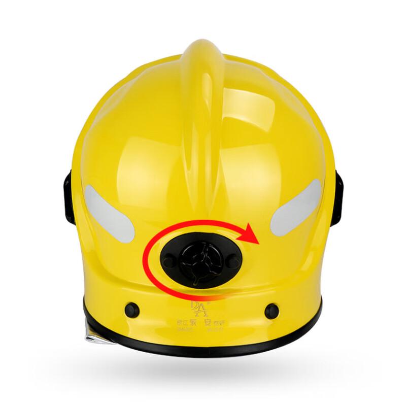 Brangdy Anti-Smash Fire Rescue Safety Helmet