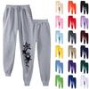 Ladies' Printed Unisex Casual Pocket Drawstring  Pants