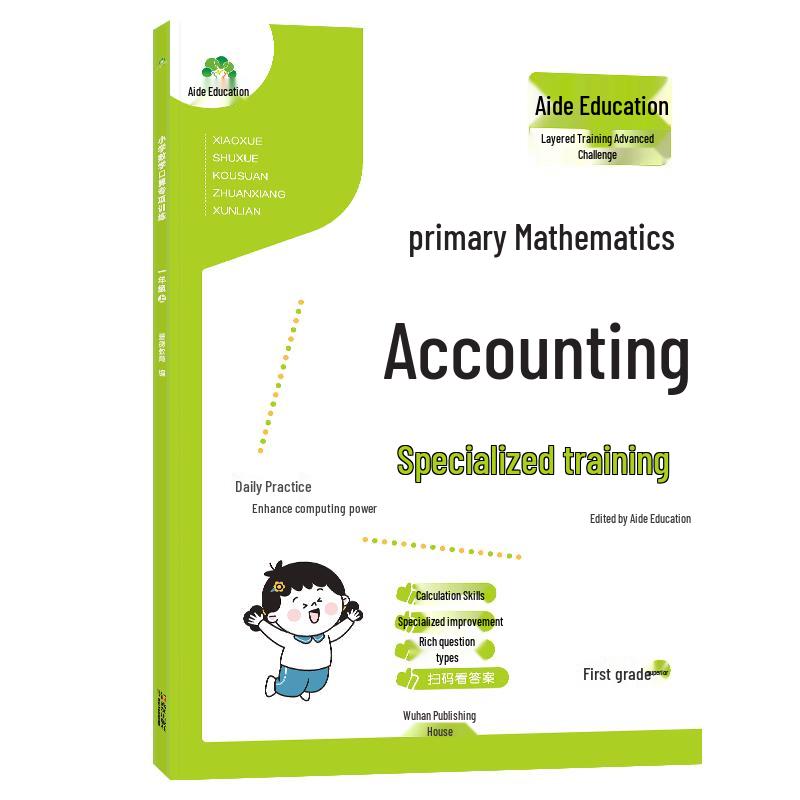 First Grade Daily Oral Math Practice Workbook Grade 1, Part 1
