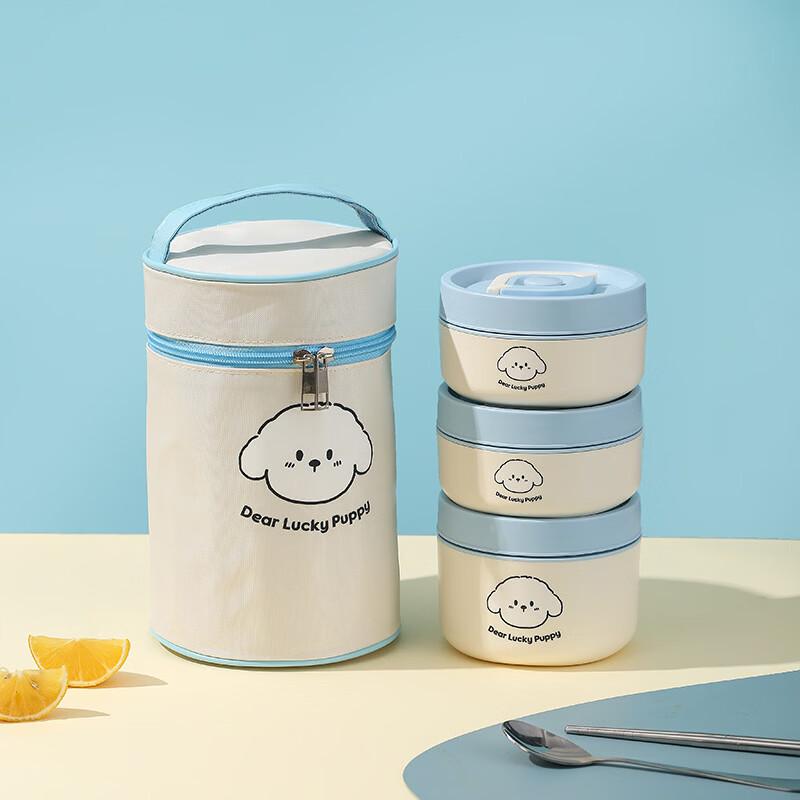 

Ru Han 304 Stainless Steel Insulated Lunch Box Set