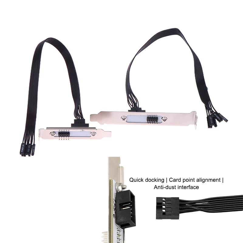 Full/Half-Height Chassis Baffle Position External Power Switch Button Restart Button Extension Power Cable Chassis Baffle