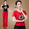 2024 Women's Chinese Style Dancewear: Short Sleeve Fitness Casual Top