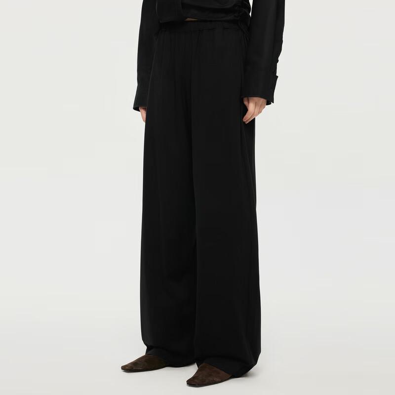 JNBY Női 2024 Őszi Laza Széles Szárú Nadrág