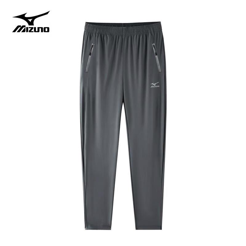 Mizuno Men s Cool Stretch Breathable Cropped Pants L