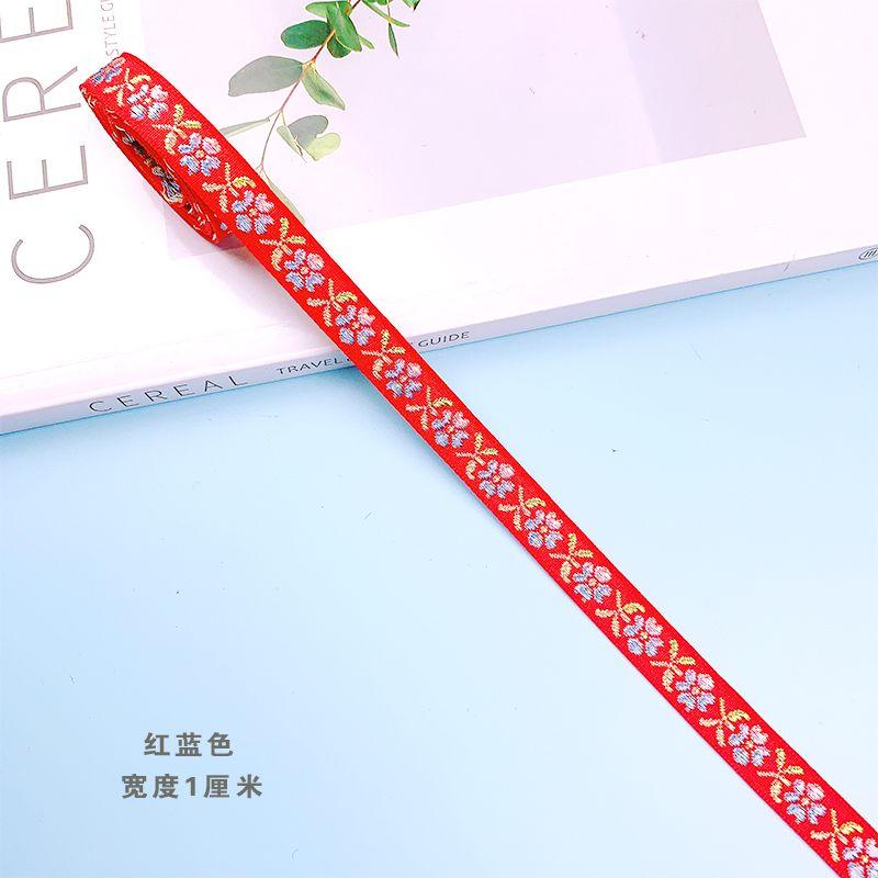 1cm Babykleidung Jacquard-Gurtband Spitze, Fächer-Saumstreifen Stoff Acht Schätze Gürtel Ethnische Accessoires Hut Dekorativer Gürtel