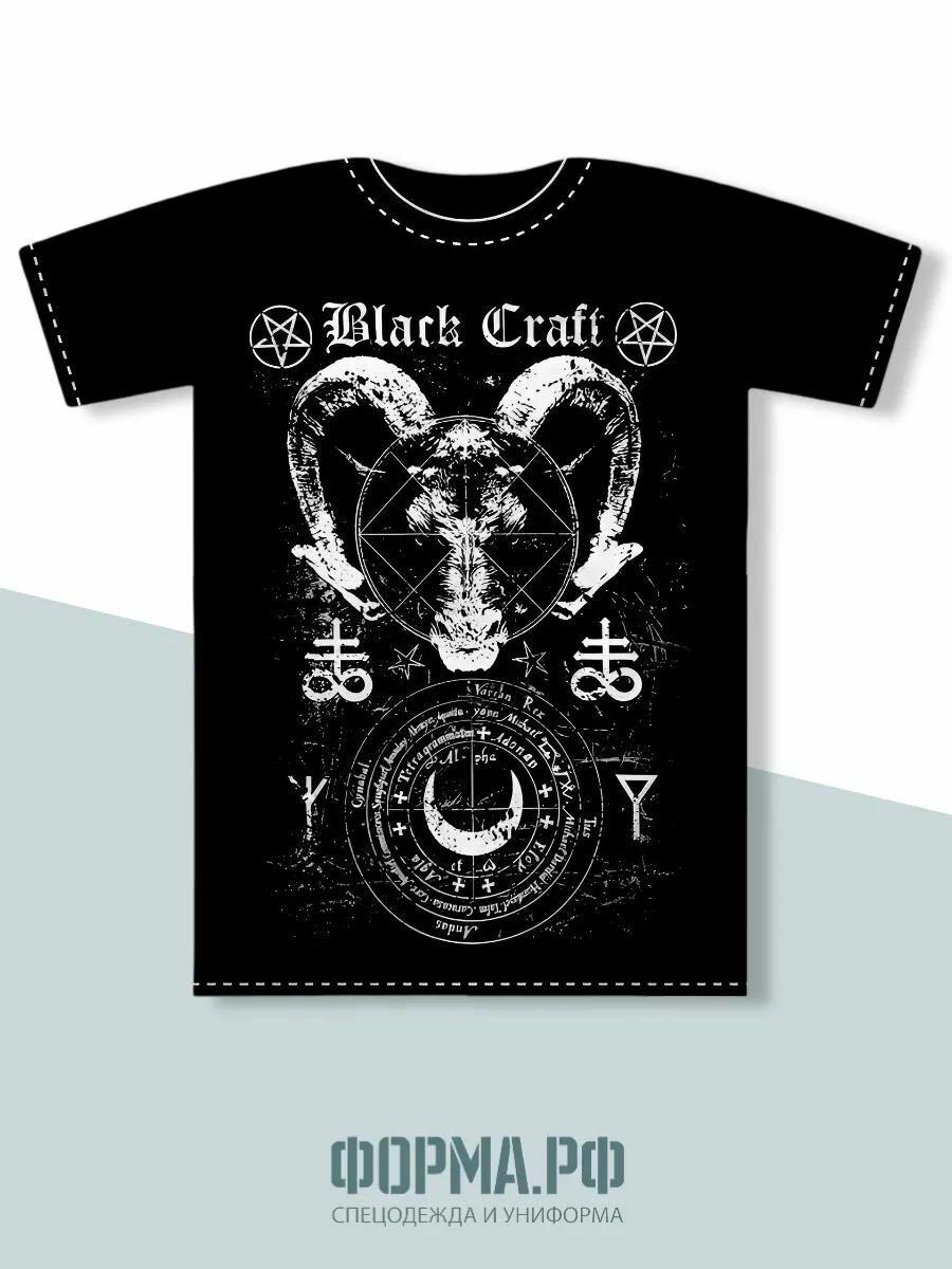 

Cotton oversized Manto T-shirt with print 4XL