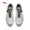 Anta Shenxing Pro Men's Training & Casual Shoes