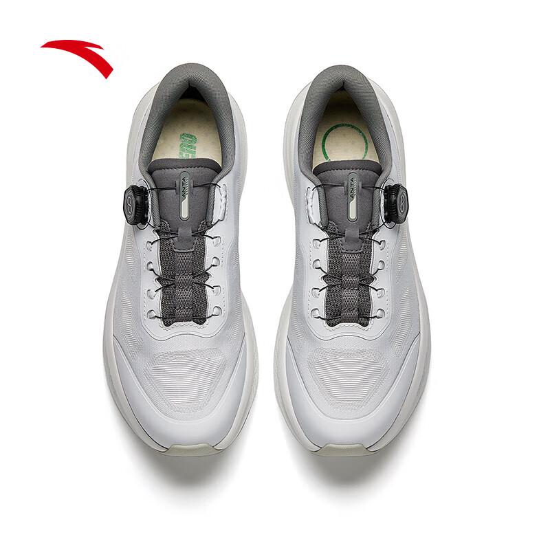Anta Shenxing Pro Men's Training & Casual Shoes