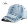 New simple hat men's and women's summer thin washed denim hat sunscreen sunshade sun hat old baseball cap