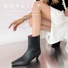 2025 höst och vinter nya tjockklack mångsidiga chao eld korta stövlar dam varma sammet gao kvalitet nakna stövlar tunna Martin