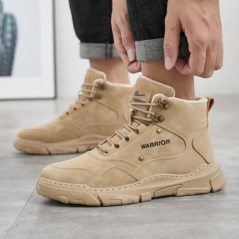 

Warrior Men s Plush Lined Winter Snow Martin Boots 43