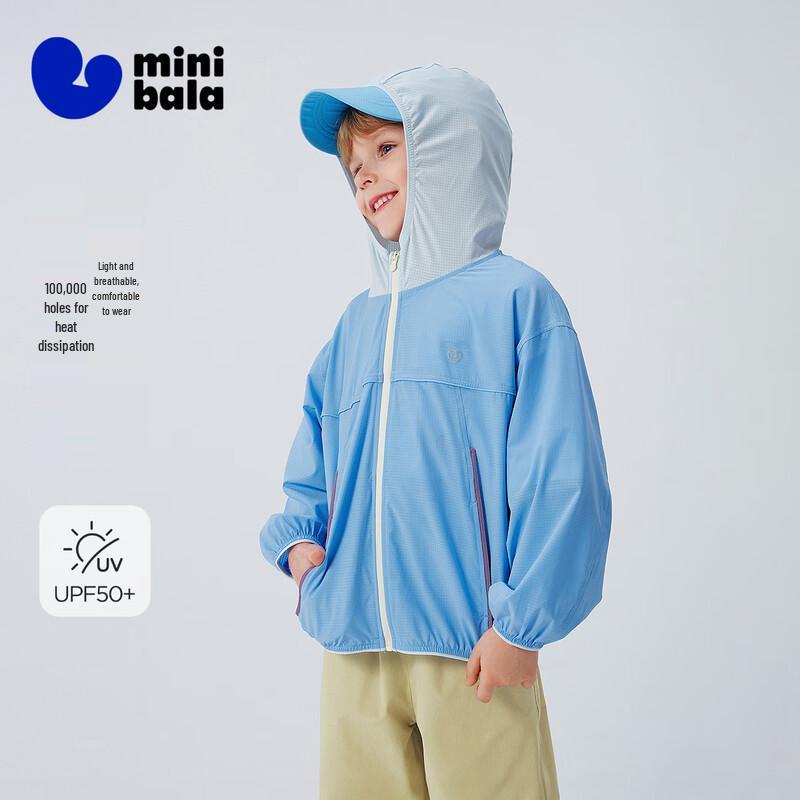 minibala Kids UPF50+ Mesh Cooling Sun Protection Jacket 120