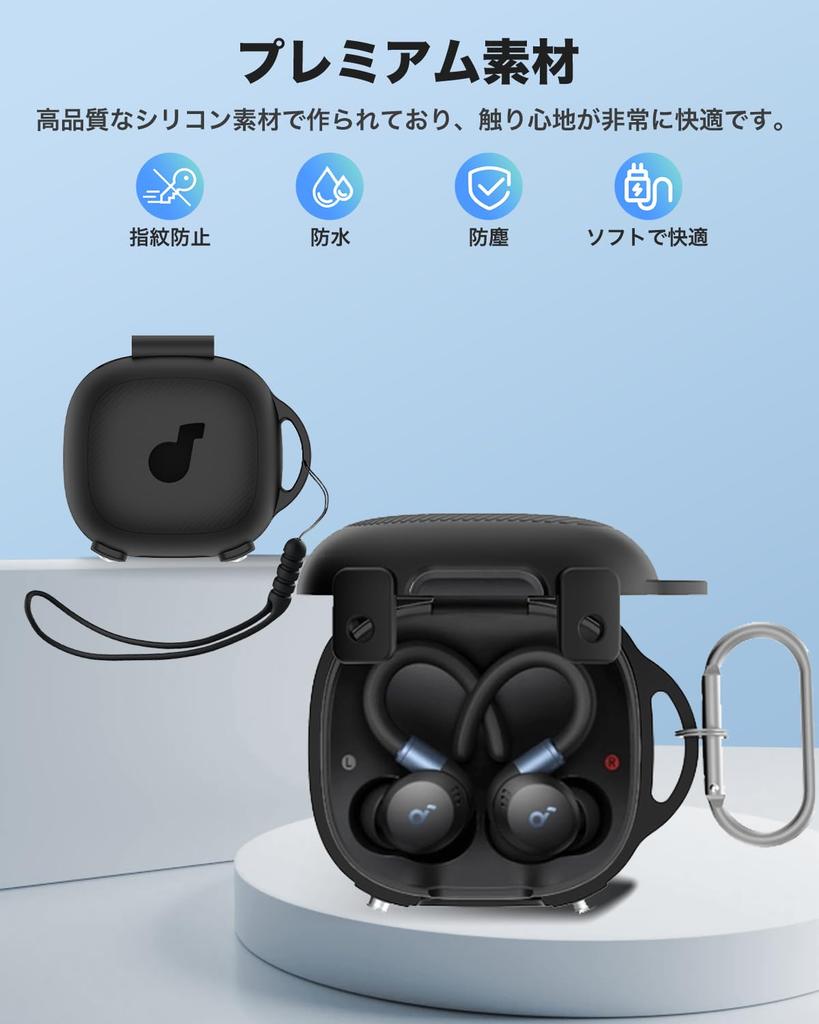 Carcasă YAJOJO pentru husa de încărcare wireless Anker Soundcore Sport X20 cu carabină și protecție din silicon, compatibilă cu Anker Soundcore