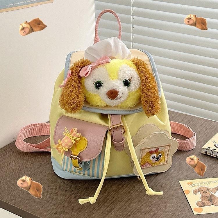 Dog Cookieann Backpack Animal Cartoon Anime Bag Adjustable Strap Shoulder