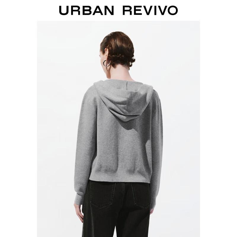 UR Women's Hooded Zipper Short Knit Cardigan