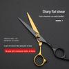 Pet Grooming Scissors: Hair Trimming & Styling for Dogs