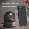 Deli 2D Barcode Scanner