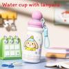 Cartoon Cute Pet Planet Insulated Bottle With Silicone Straw For Kids And Travel