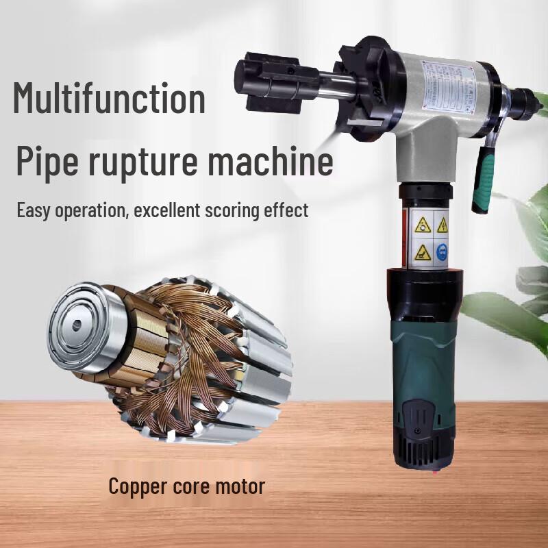 JZDASI ISC-38C Electric Internal Expansion Pipe Beveling Machine CN plug (adapter included)