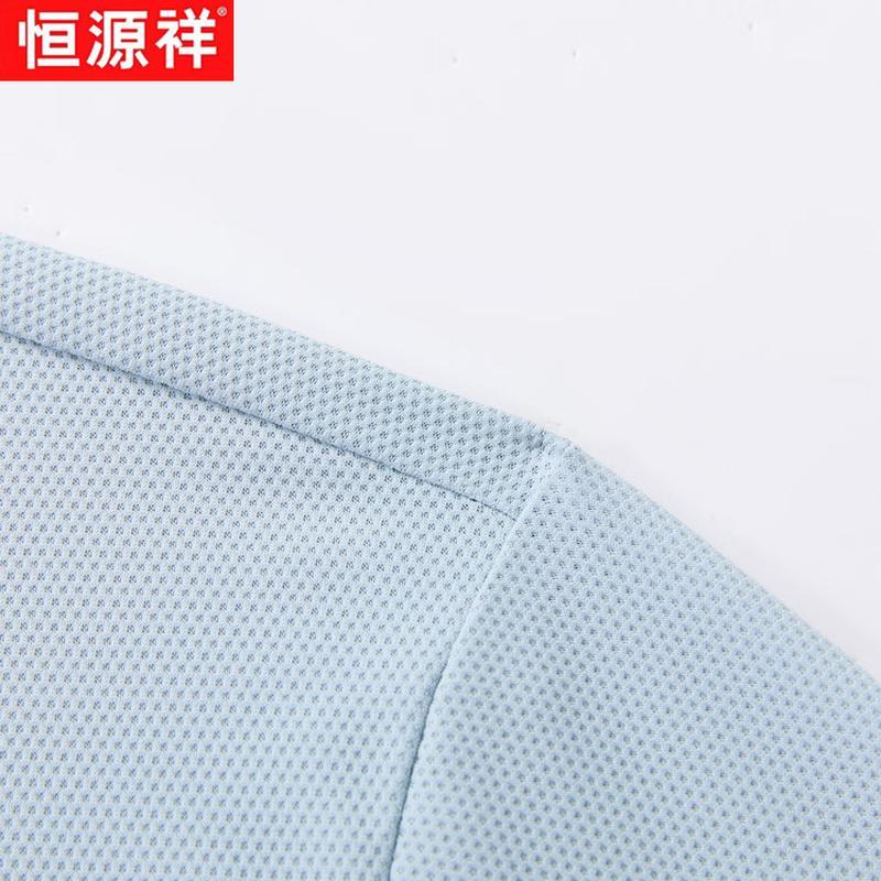 Hengyuanxiang Men's Ice Silk Short Sleeve Polo Shirt