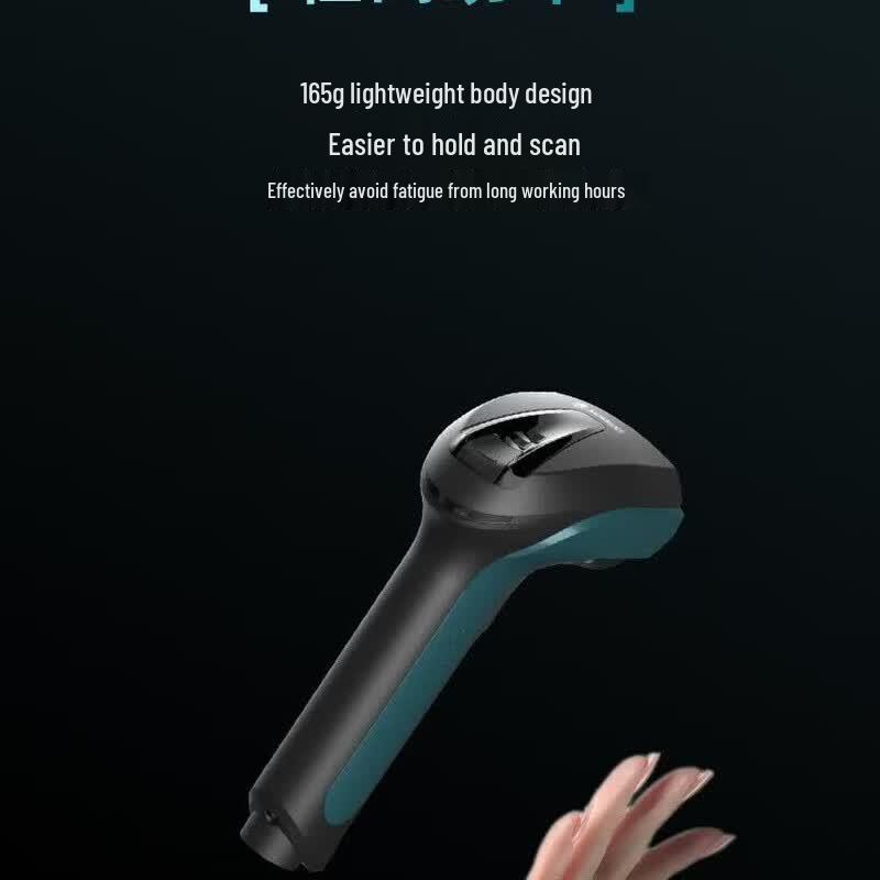 Newland NVH300 Industrial High-Precision Barcode Scanner