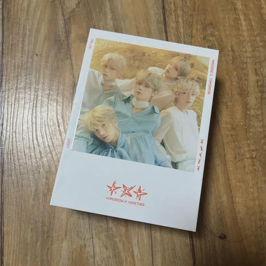 

Альбомный набор Tomorrow X Together