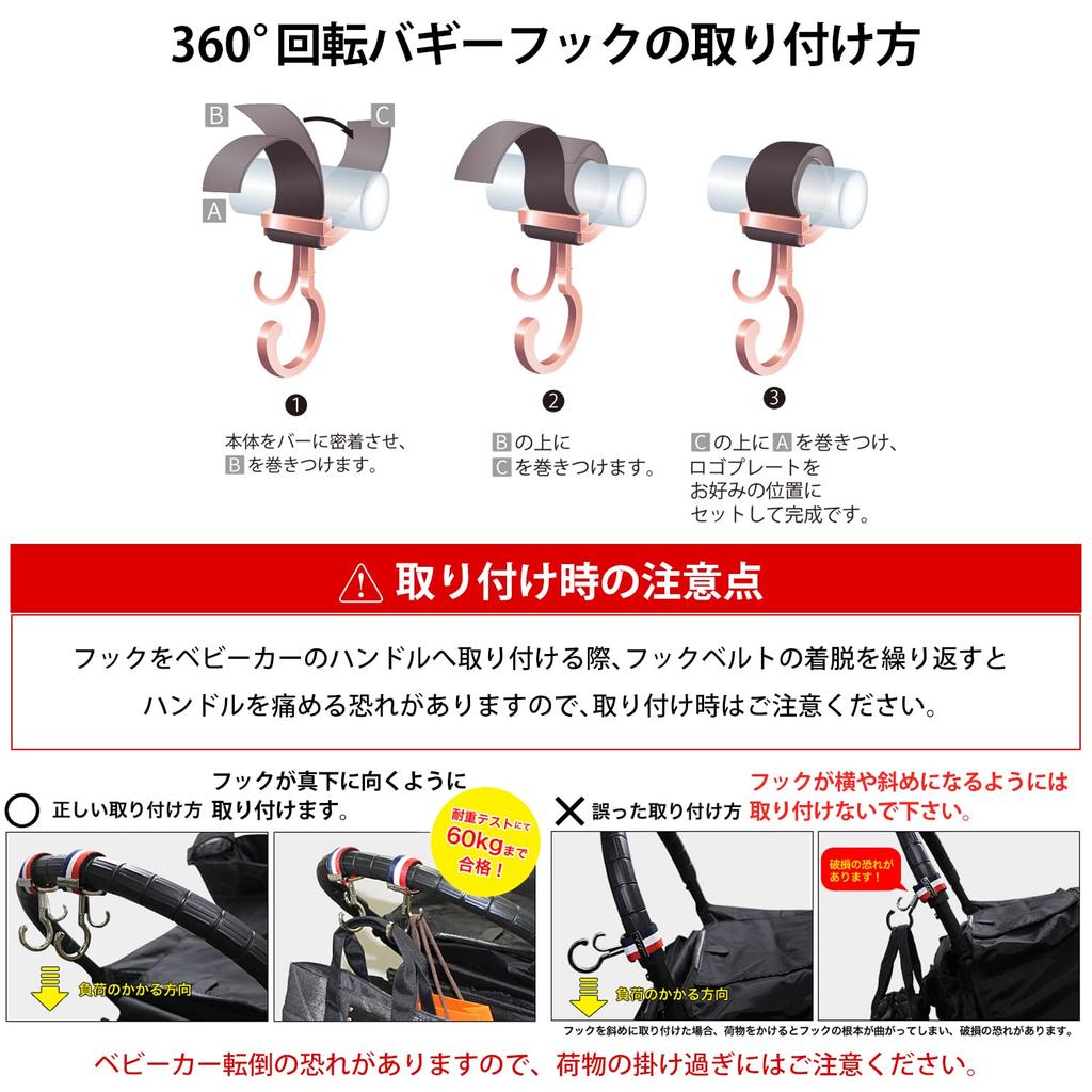 Set PKG Brown Synthetic Leather Rotating Buggy Double Shoe and Blanket Clip E.x.p.japon Dress-Up - 360-Degree Hook, Hook, Clip, (3-Piece Set) E-dup25