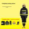 Set Uniforme di Addestramento Vigili del Fuoco Nuan Zhi Yuan